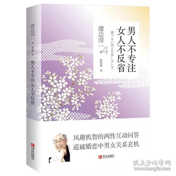 探索男生和女生去看电影,就代表喜欢她吗?,发现更多有趣问题答案!