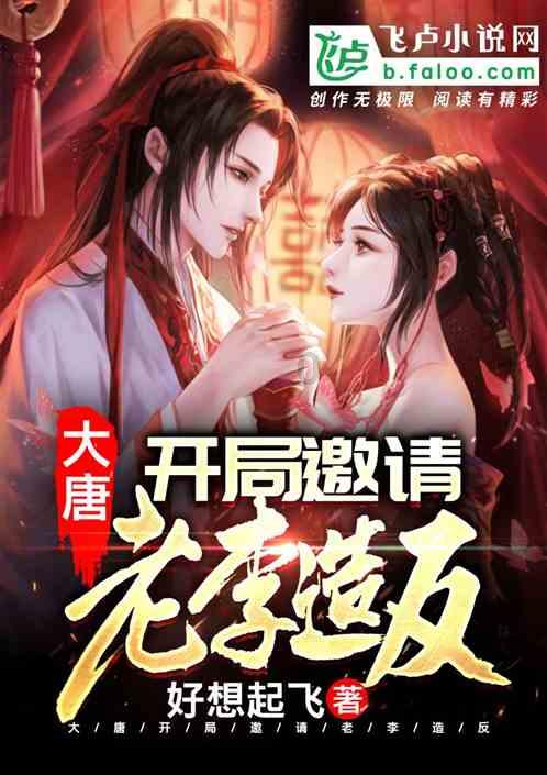 探索捉刀的意思,加入知识星球,共谋学习热情