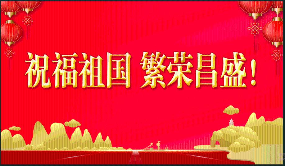 小公主浴室清洁
